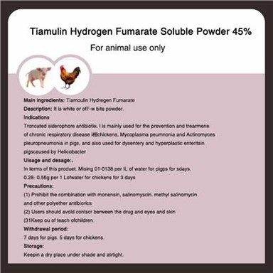 Tiamuliini vesinikfumaraadi lahustuv pulber 45 protsenti